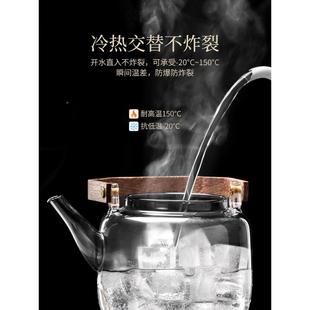 玻璃煮茶壶可明陶炉2025新款围茶炉耐火高温72208电提梁烧水壶养
