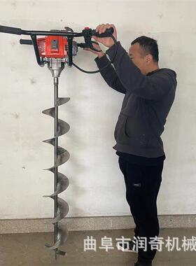 踩便携15493式汽油打洞机单人手树扶式小型脚挖坑机苗圃种钻眼机