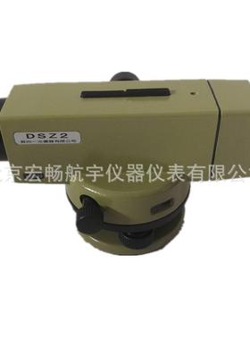 苏一光苏光SZ2自倍动安平水准DTQM仪水平仪2精度测绘仪器