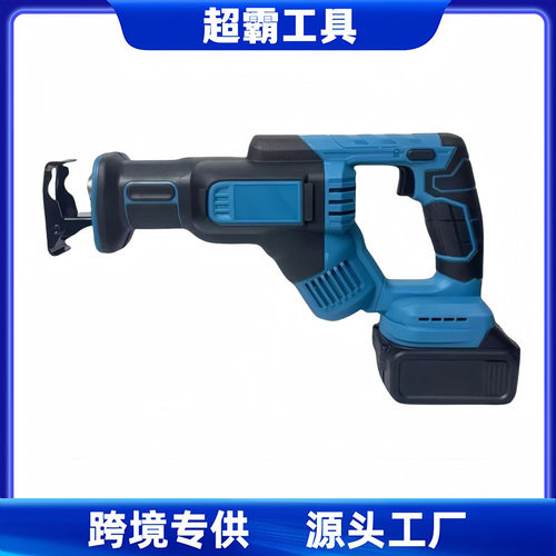 跨境21V有刷锂电工业级手持充电式往复锯锯铁管PVC管充电式电锯