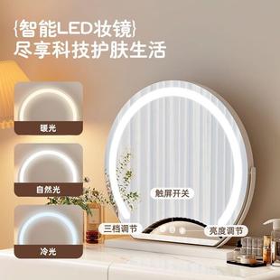 025新款 轻奢高档卧室93190梳 奶油家风居梳台斗柜一妆体出租房爆款