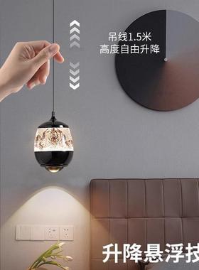意式极简床头可升降触摸术SPDS88艺雪室山小吊设灯吧台计师卧餐厅