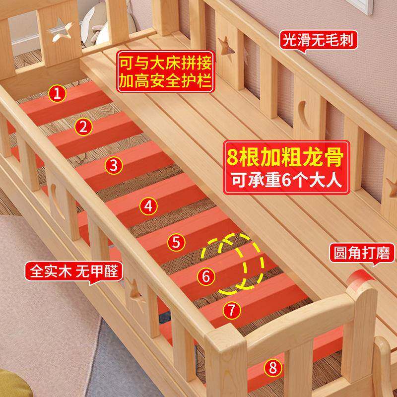 Kka实木儿床带护栏小床婴儿孩无品牌/女孩公主床单床男边床加童宽