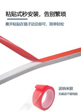 灯衣镜补光灯带服装店镜前全身无lzf71199线自粘理发舞蹈房改灯造