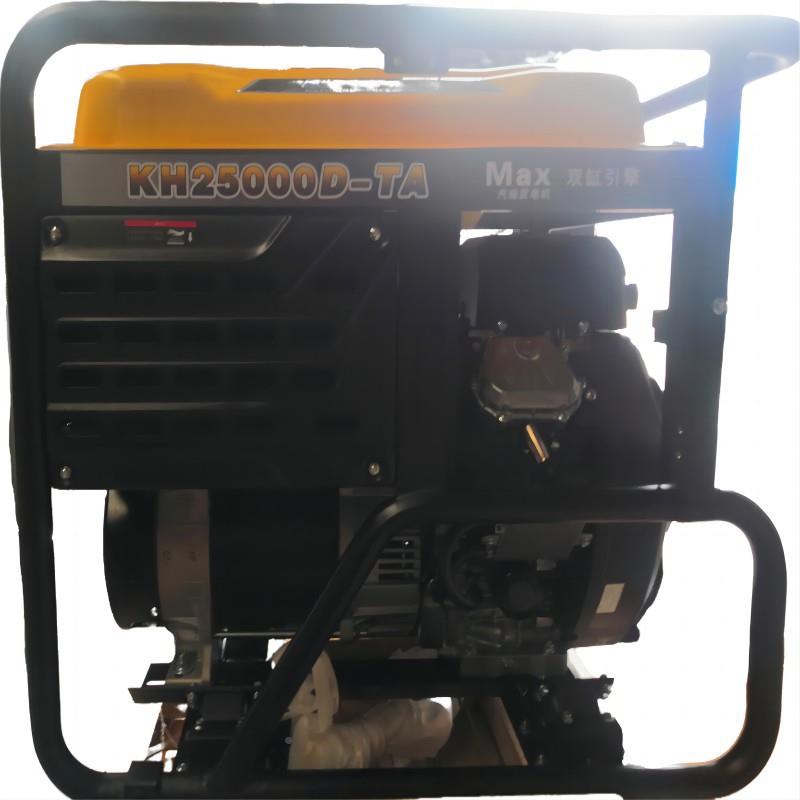 10K便携汽油发电机220v便携式MYF汽油发电机式组KH10400