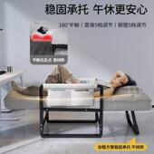 家用人电脑沙发舍椅宿懒椅WOG久坐休闲书房书桌卧室可躺午椅休z