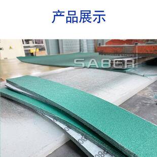 70mx400长方SG380形砂纸70薄x420m250mm绿色膜植绿砂植绒打磨绒砂