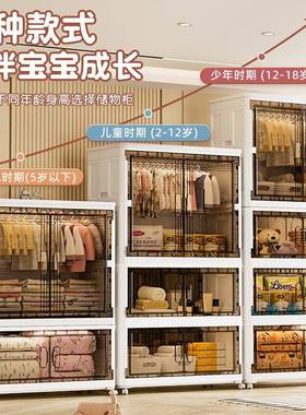 叠安装儿童衣免柜卧室衣物简易双折开门宝收71233纳柜挂衣整理储