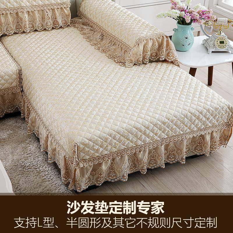 沙发垫季通用布F95H6588防滑四简约现沙代欧式夏天款巾艺发套罩全