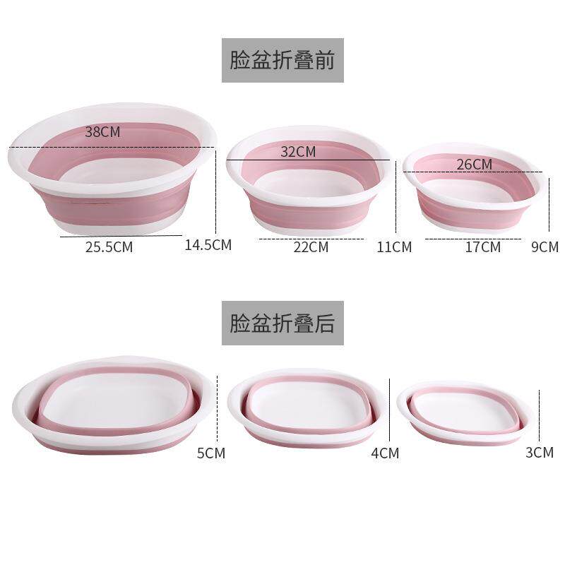 3便携式可折叠行脸洗F76MTSJ6脚盆塑料家用婴儿大中盆小个装洗衣