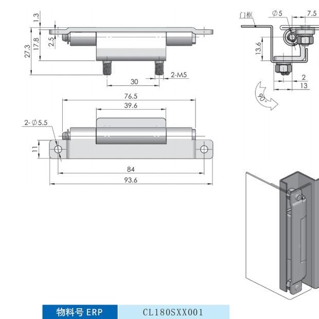 锁怀链海柜门锁铰手拉电气柜门锁铰链合页CL1CL18080