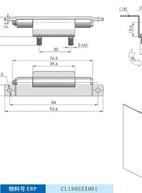 锁怀链海柜门锁铰手拉电气柜门锁铰链合页CL1CL18080