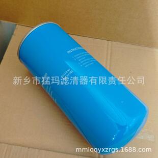 零售螺空油压机滤芯保养1配件机油过滤器芯19050907OL3145杆滤