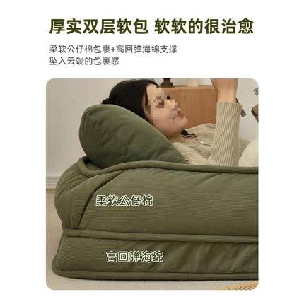 Y*可睡躺可卧室折叠沙床阳台单榻榻米发休闲71866人躺椅懒人沙人