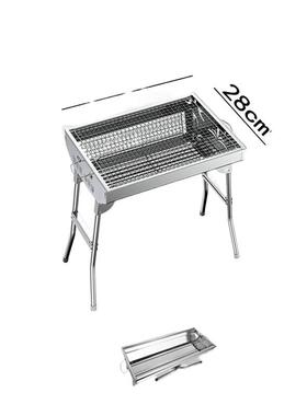 大号不锈钢烤架木耐用烧烤炉烧炭54103烤炉家用烤架碳烤炭炉子外