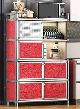 厨ltao1001碗柜家用房置物架落地层储物多功能小型门收纳橱柜带20