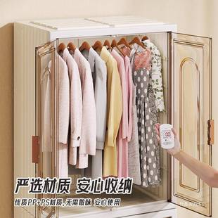 大号9755橱衣柜家用成人款 可折叠纳卧简易衣塑室料储物柜玩具衣服