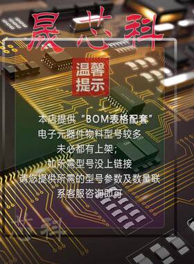 CIIGMFBC683J150HANT片NT热敏电阻080贴568K/5%B值4150原厂原4装