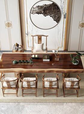 新泡中式自然大板实边组38951木茶桌全套合原木不规则茶台办公室