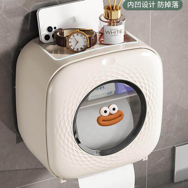 kt生间卫厕纸纸盒厕所纸巾盒浴室抽盒卷纸置物架免打孔防kt7号仓1