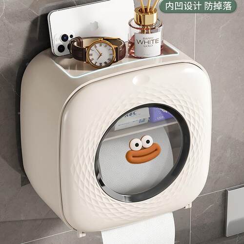 kt生间卫厕纸纸盒厕所纸巾盒浴室抽盒卷纸置物架免打孔防kt7号仓1