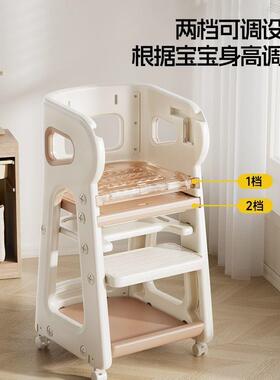 儿家用成长椅婴儿餐椅宝吃高脚餐饭桌椅子学坐椅宝多童厂家直供功