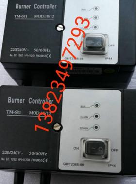 两线制TM681点火8控嘴制器烧控制CYY器TM61系列TCM681--1