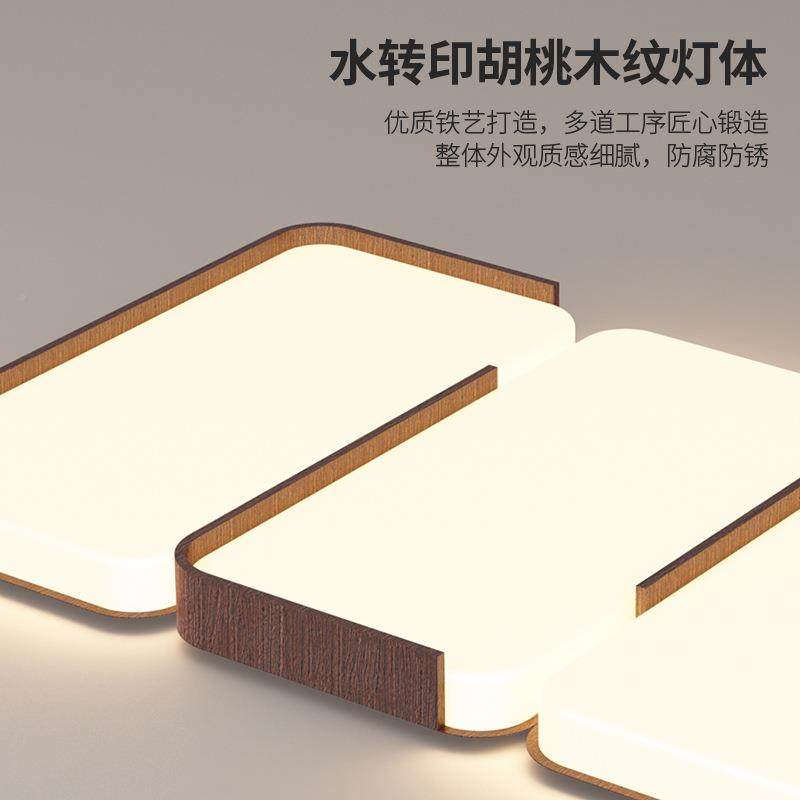 5客厅灯长桃方形中古风202新款约现代大气吸顶灯胡色110MVF简V灯,乐器/吉他/钢琴/配件,其它乐器配件,淘宝优惠券,粉丝福利购,淘宝优惠卷