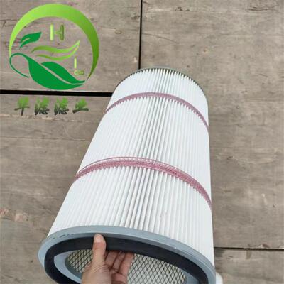 20*660防除滤尘滤筒除尘滤芯静电除阻燃尘滤CAS芯除尘筒