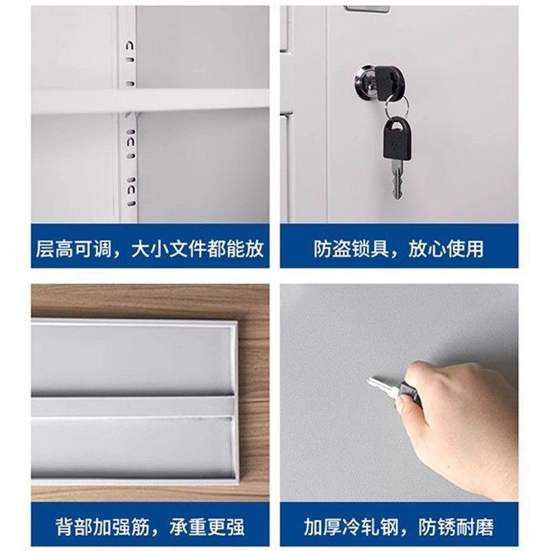 分体五节柜文QZH件柜铁皮多层资料柜带柜锁财务凭证档案办公室储
