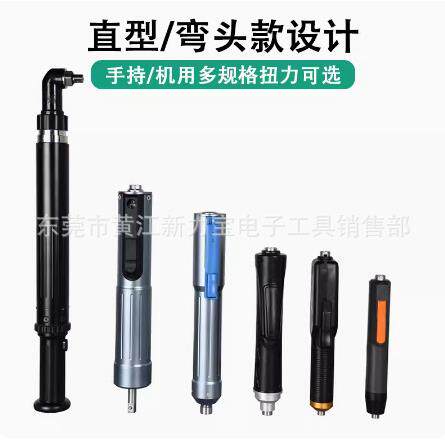 智伺服电能批数KRY显矩扭数据传输MES/PLC多步拧紧计
