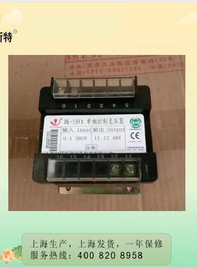 BK-100控V-150VA铜线电源制变压器JBK机全变压器120v无品牌/转3床