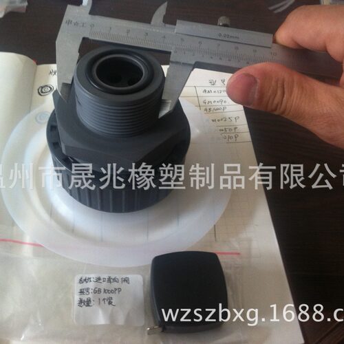 米顿罗计量泵备件包GB0025P米顿罗膜片GB计量泵膜片GB0090GB0010P