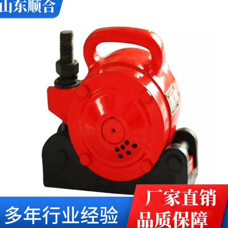 矿用气动水泥振捣器规格齐全