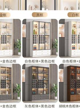 025新款玻璃小家酒柜展示客厅酒架高档2轻奢餐现代用靠墙商93562
