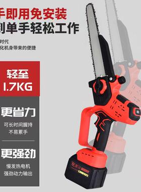 kt德品质充电式锂电锯锯42145电链无刷户外便携式小电锯单手锯国