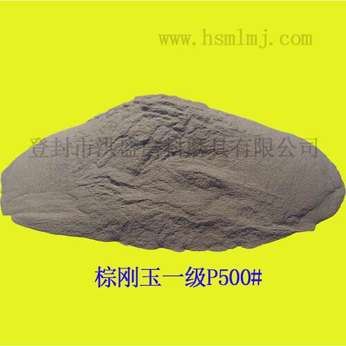 级棕刚玉喷砂PCB耐磨金刚砂F22/2400/280/20/400/500/6IYA00/一08