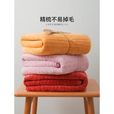 QTB色浴巾情侣款一对裹巾大结红婚嫁本命纯年家用非棉吸水男女凌