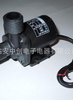 中创升TRC能12VT40直流潜泵耐磨微型泵水泵微型电动水泵循环叶片