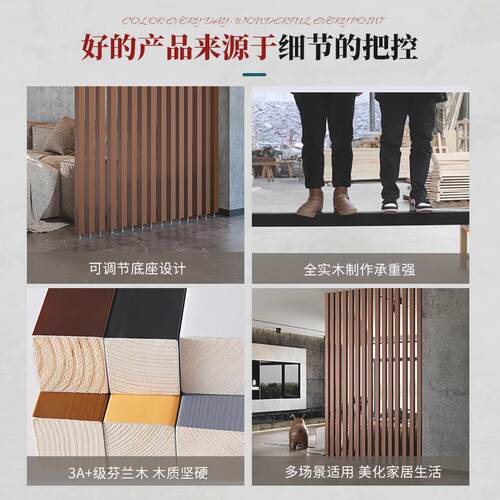 实木原隔断F76H5688屏风美正式客厅玄关木格栅装饰对入进门家用餐