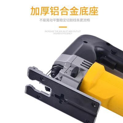 出口电动工具线锯曲台式往HK-JS6-6复锯木板切拉提花锯手家用木工