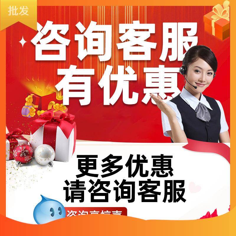 三车移动冰柜摆轮摊卤冰10009862箱烧烤保熟食串串菜台式冷藏鲜展