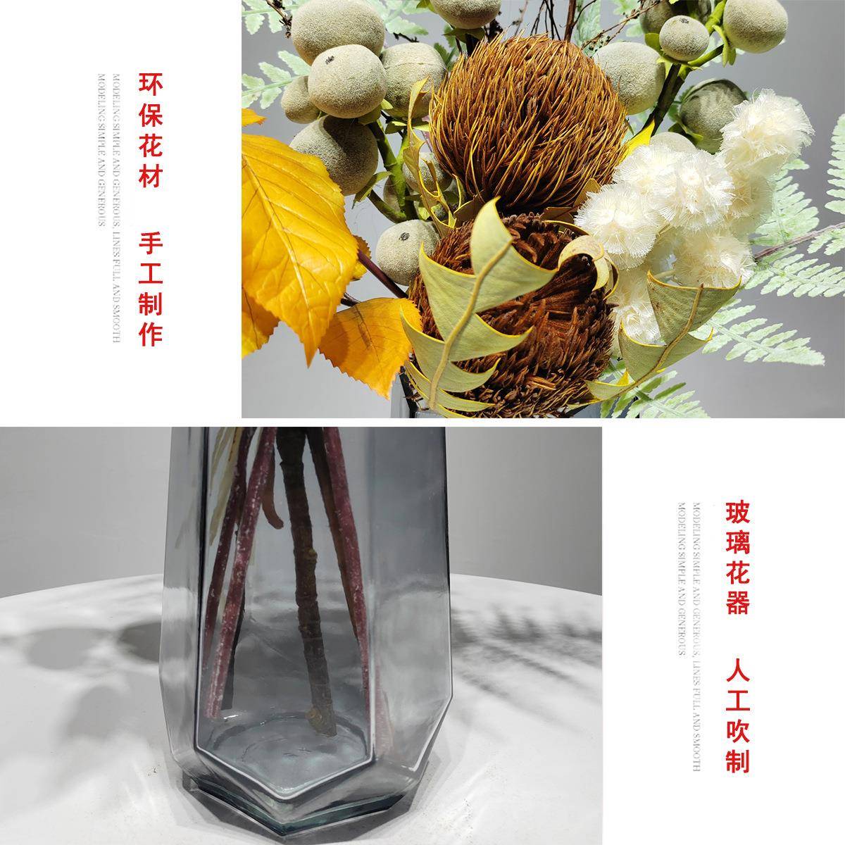 装1226简约现代仿真花艺摆件家创意客居茶几餐桌面绿厅植假花饰品