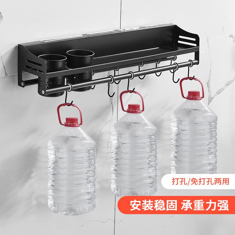 打孔锈钢不厨房置物架壁免收挂挂架挂件套装调料架TMR墙上调味品