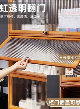 书置架书柜架带柜门储物物柜一体格子柜2235CHFM展示柜落地物多层