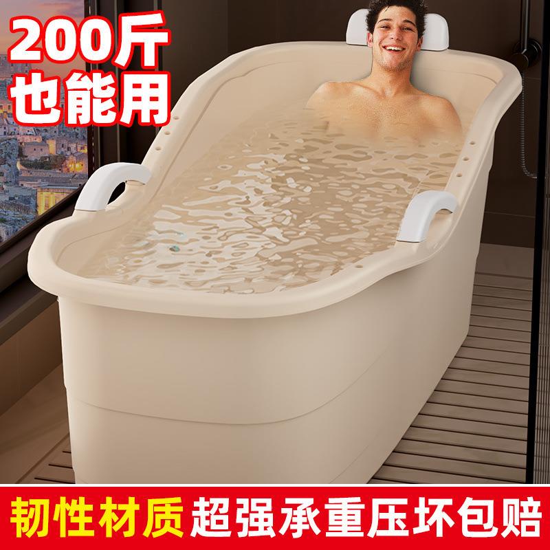 泡澡桶成人人家用洗澡澡桶浴缸大汗专用浴JPV桶蒸两用洗盆加厚特