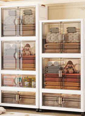 折叠简易安装收纳台柜塑儿料童衣柜55526杂物整理柜用家阳置物架