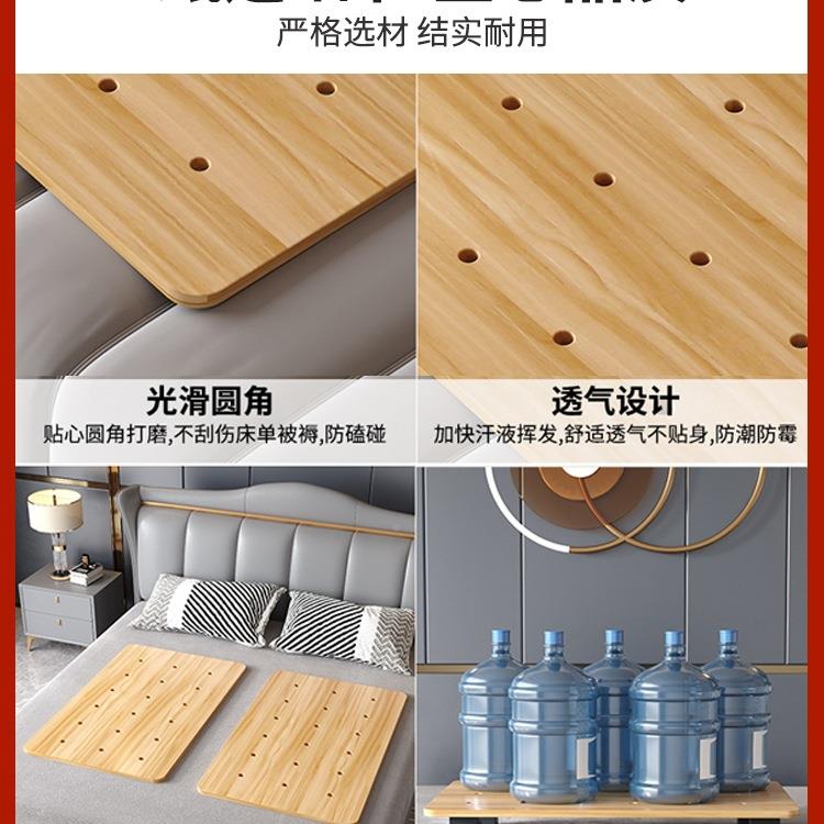 实木护腰板床板垫垫片硬BXG板板床垫板床板沙发木床单人木加硬垫