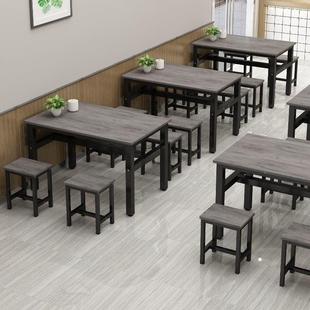 PKL饭店堂面馆小吃店桌子新餐店款排食档餐桌椅长大方形餐桌商用