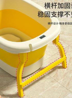婴儿澡盆感温儿童折浴家洗用可坐躺62690儿大号浴桶宝叠宝泡澡盆
